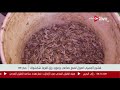 صباح أون قشور الجمبري تتحول لمنتج صناعي ومورد رزق لقرية شكشوك بالفيوم صباح أون قشور الجمبري تتحول لمنتج صناعي ومورد رزق لقرية شكشوك بالفيوم