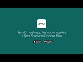 The NemID code app - an Introduction - YouTube