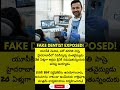 యూపీకి చెందిన, పదో తరగతి పాసై, హైదరాబాద్లో నివసిస్తున్న దంతవైద్యుడు 20 ఏళ్లుగా అక్రమ.