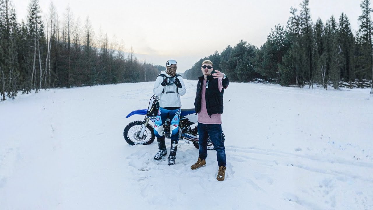 J ASPN / D3JM - Prywaciarz w Najkach (Produkcja: J ASPN)