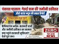 गोरखपुर के कैंपियरगंज में विकास योजनाओं की खुली पोल, ग्रामीणों में नाराज़गी।