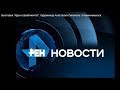 Download Выставка Выставка