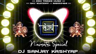 AAJA MAA EK BAAR MERE GHAR AAJA MAA EDM TRANCE MUSIC 🥵 DJ SANJAY MAFIA DJ SANJAY KASHYAP #SANJAYTILA