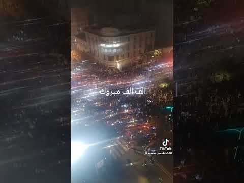 رغمة بعض المعانات تنبقاو مغاربة متندزوش بعضيتنا شكرا الاسود الاطلس مبروك عليكم وعلينا
