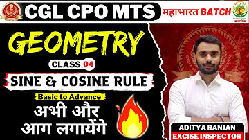 🔴Class 22 | Geometry | Sine & Cosine Rule | Mahabharat Batch | Maths By Aditya Ranjan Sir #geometry