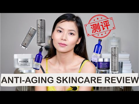 [ENG SUB]🔥Anti-aging skincare review|抗氧化衰老产品测评Sarah Chapman|Filorga|Neal&rsquo;s Yard Remedies