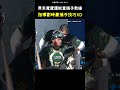 魔鷹十八般武藝樣樣精通(?) Baseball Catching Tip from a Veteran . #CPBL #中華職棒 #Baseball #魔鷹 #劉時豪