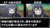 アニメ グラゼニ シーズン2 予告 Youtube