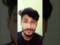 #wobhiapnenahuye #trendingreels #viralreels #ytshorts #viralvideo #sufi #hindisong #gulshansingh