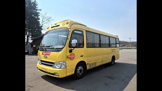 2014년 현대 카운티 롱바디(2014y hyundai county longbady)