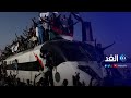 السودان عملية تخريبية في قطار الثوار في عطبرة والعناية الإلهية تنقذ المتظاهرين