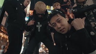 24 Flakko X Cribs - 허풍 (feat. Merry Delo) (Bluff) [Official Music Video] [KOR/JP/ENG]