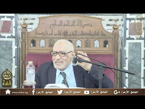 228 محاضرات شرح دلائل الإعجاز للإمام عبد القاهر الجرجاني أ د محمد محمد أبو موسى 10 أغسطس 2025