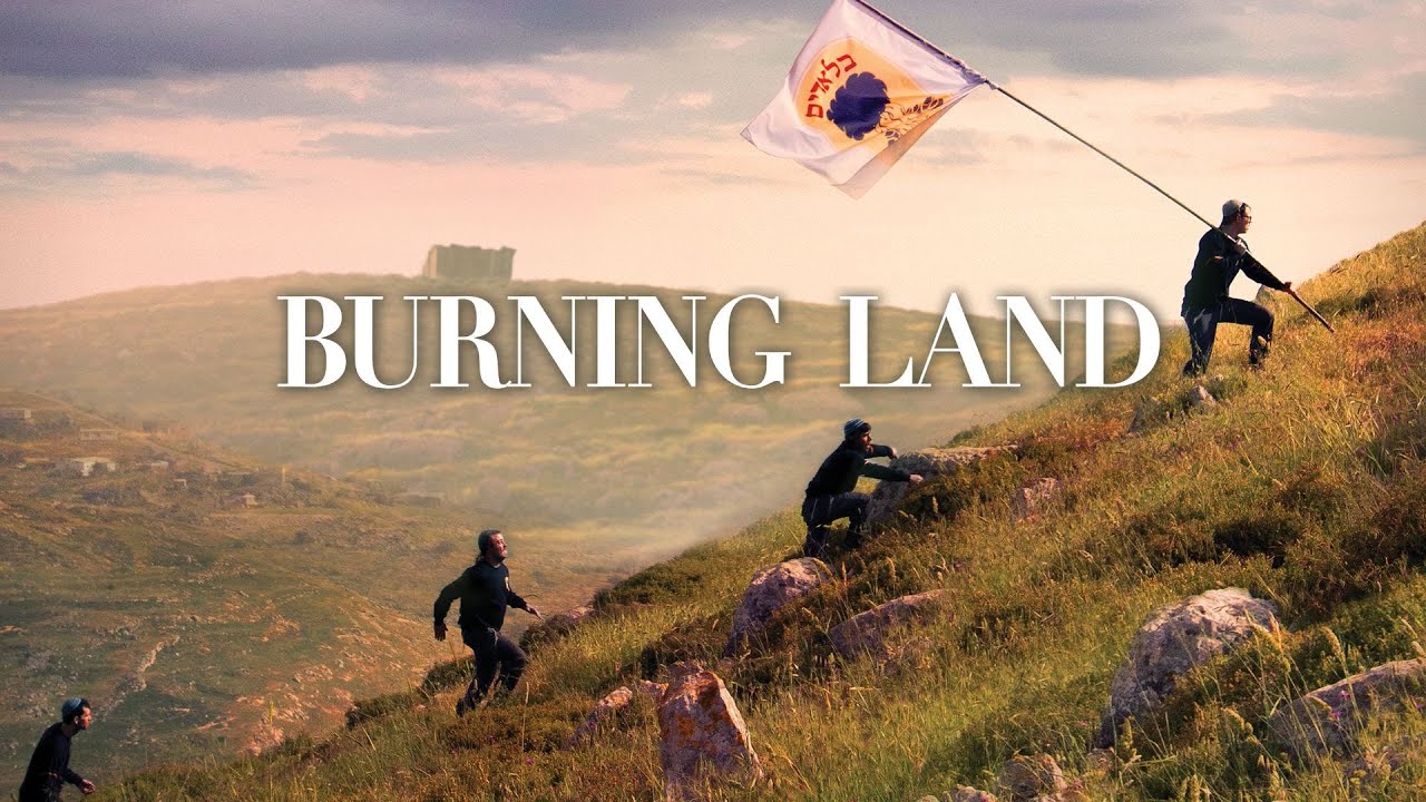 Burning Land TRAILER | 2023