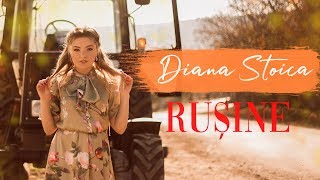 Diana Stoica - Rușine | Official Video chords