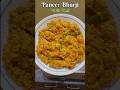 Paneer Bhurji 🔥🔥 with twist ☺️ #paneer #bhurji #yummyfood #indianfood #desifood