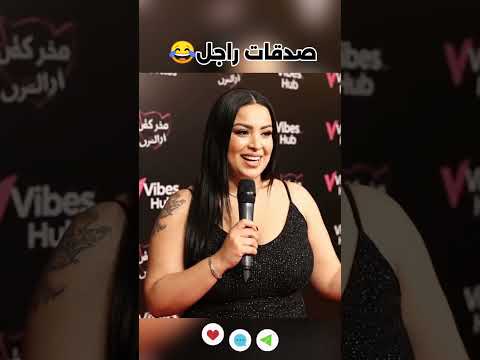 الذكاء الاصطناعي فقد السيطرة مع البنات الذكاء الاصطناعي ضحك تيك توك مغربي  