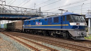 ありがとう運転士さん♡サービス警笛2発！ヤマト運輸DDコンテナあり✨62レEF210-319🍑