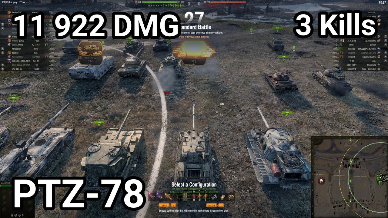 PTZ-78 - 11 922 damage / 3 kill / 2 660 blocked / 801 assist