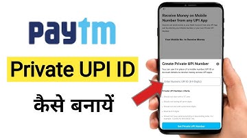 How to Create Paytm Private UPI Number 🔥