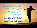 Cheb Nasro Mchiti Cheb Nasro Mchiti