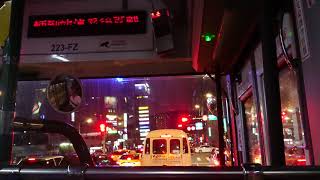 三重客運 641 223-FZ