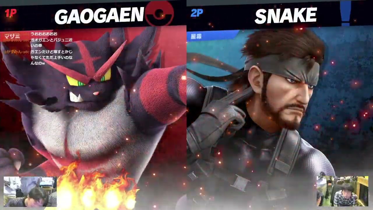 G.G. Smash52 WF - マサミ (ガオガエン) vs 夕星 (スネーク) スマブラSP オフ大会 - Incineroar Snake
