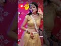 আমার লাগি তোমার বাড়ি😍🌹👌#shorts