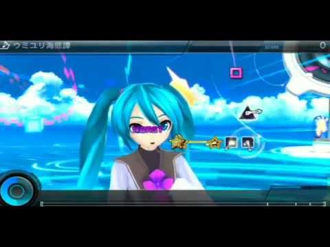 【Project Diva F2nd EDIT】ウミユリ海底譚【初音ミク】