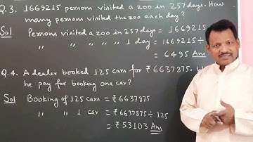 Class:- 5, Mathematics, ( Part 1)Tricks to solve Word Problems questions Ex 17 By Manoj Prasad Karn.