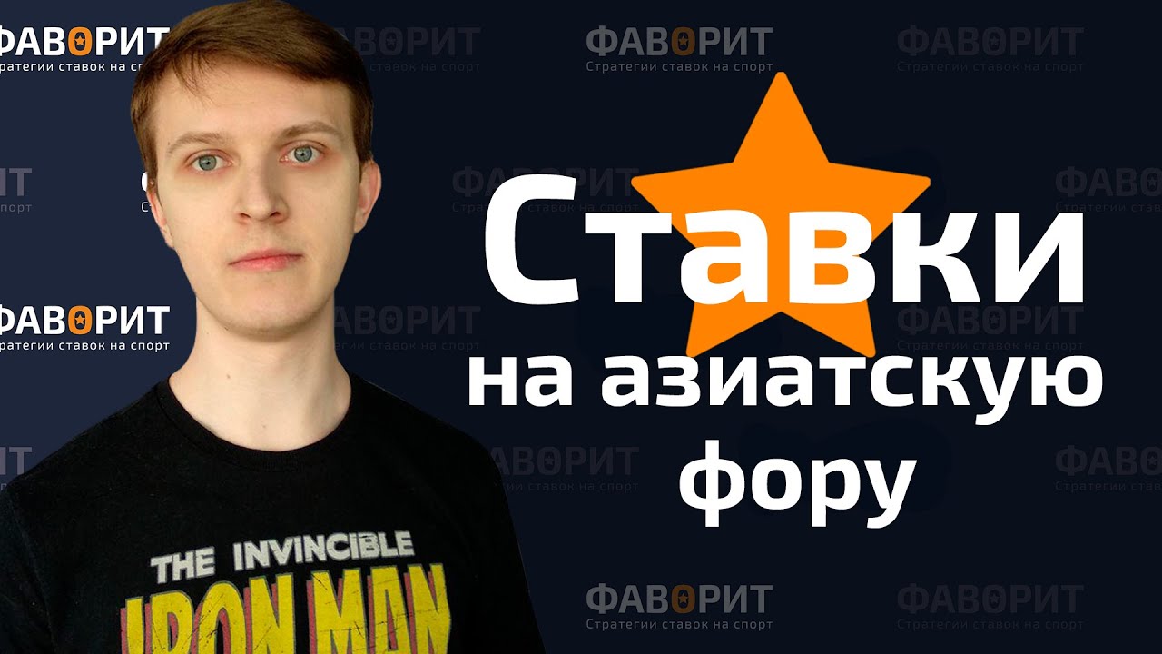 Бесплатный ставки на спорт каждый день Делайте экспресс ставки по прогнозам наших экспертов.Каждый день у нас публикуются свежие экспрессы на футбол, хоккей, волейбол и теннис.В дни, когда много интересных матчей, наши эксперты публикуют «Суперэкспрессы».