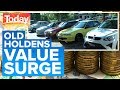 Holden car value set to soar | Today Show Australia