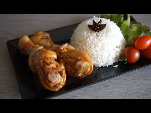 Vidéo: Poulet Parfumé