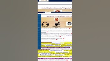 SSC CGL CHECK YOUR STATUS -ACCEPTED OR REJECTED #ssc #ssccgl