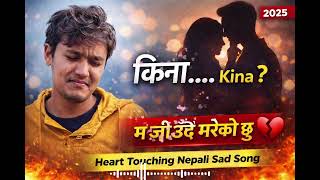 Kina Kina  | New Heart Touching Nepali Soft Pop Song 2025 | Mali Music Center screenshot 4