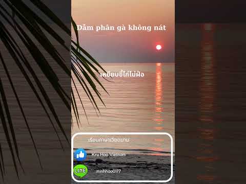 ผลสลากกินแบ่งรัฐบาล วันที่ 1 พย. 2567 ผลสลากกินแบ่งรัฐบาล วันที่ 1 พย. 2567