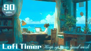 Boost your Study and Work : 30-minute Lofi Timer / Deep Focus / Guitar and Piano Music