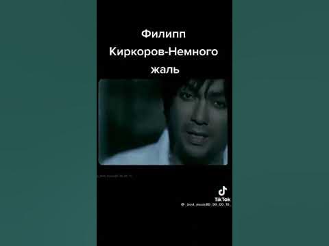 Киркоров песни со словами. Киркоров песни со словами. Киркоров песни со словами. Киркоров обложки альбомов. Снег киркоров ноты для фортепиано.