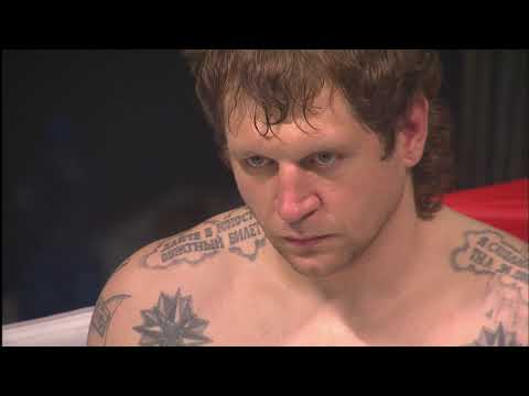 Что было дальше емельяненко видео. Смотреть фото Что было дальше емельяненко видео. Смотреть картинку Что было дальше емельяненко видео. Картинка про Что было дальше емельяненко видео. Фото Что было дальше емельяненко видео