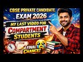 CBSE Private Candidate Exam 2026 | My Last Video for Compartment Students | Class 10/12