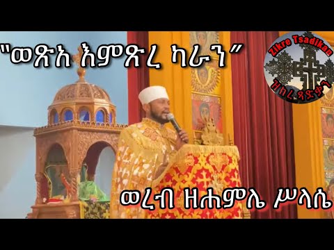 ቪዲዮ: ፋንግዌንግ የቻይና ምግብ ቤት - የሻይ ግብዣ በከፍተኛው ገደል ላይ