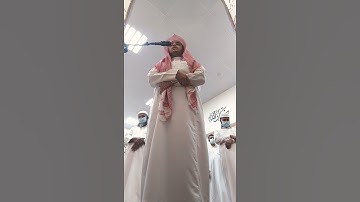 بمقام الصبا الشهير لياسر الدوسري _ ثامر عبدالرحمن _ ( سورة الفاتحة ).