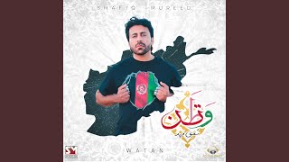 Watan - Shafiq Mureed