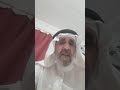 دار الأيتام بالمدينة المعلمون والاداريين دار الأيتام بالمدينة المعلمون والاداريين