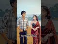राय जी कि जिदंगी #trending #viralvideos #gaming #shotsvideo #haveitoldyoulatelythatiloveyou#ihaveth