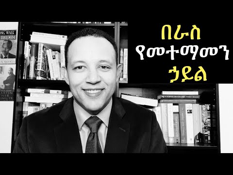 ቪዲዮ: የአንታርክቲክ ሰርኩፖላር ወቅታዊው ለምንድነው አስፈላጊ የሆነው?