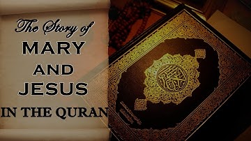 Chapter 19. Mary (16 - 40) || سورة مريم ١٩ من الايه ١٦ حتي ٤٠