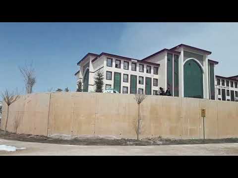 BAYBURT ÜNİVERSİTESİ