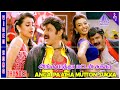 Thunder tamil movie songs  anga paatha mutton song  balakrishna  trisha  mani sharma