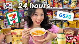 EATING AT A KOREAN CONVENIENCE STORE FOR 24HRS! 🇰🇷🍜